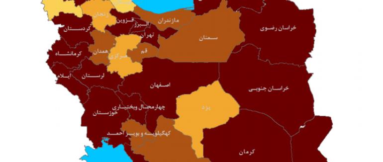 شاخص ملی کسب‌و کار در مسیر بهبود